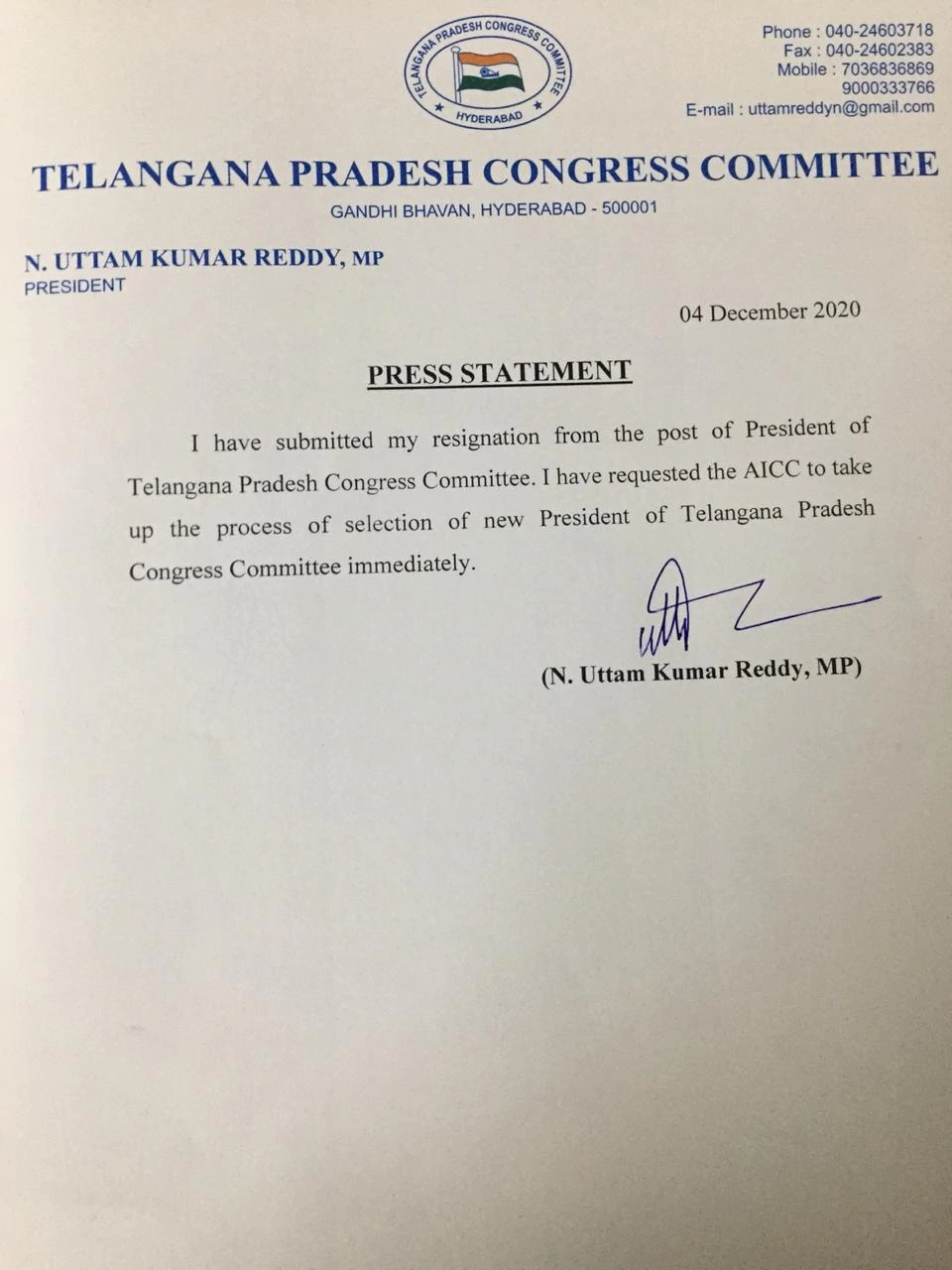 TELANGANA CONGRESS PRESIDENT UTTAM KUMAR REDDY RESIGNS UTTAM KUMAR REDDY TELANGANA தெலங்கானா காங்கிரஸ் தலைவர் உத்தம் குமார் ரெட்டி ராஜினாமா ராஜினாமா தெலங்கானா உத்தம் குமார் ரெட்டி காங்கிரஸ் கிஷண் ரெட்டி பாஜக