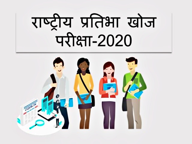 today big headlines, today big news, राजस्थान हिंदी न्यूज, rajasthan news today, today latest news, आज की ताजा खबर 2020, 5 दिसंबर 2020 के मुख्य समाचार, 5 दिसंबर 2020 की ताजा न्यूज, राजस्थान की ताजा हिन्दी खबरें,  rajasthan latest news, 5 दिसंबर 2020 के समाचार