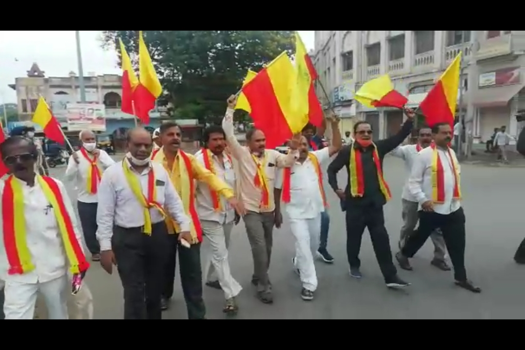 karnataka bandh live updates