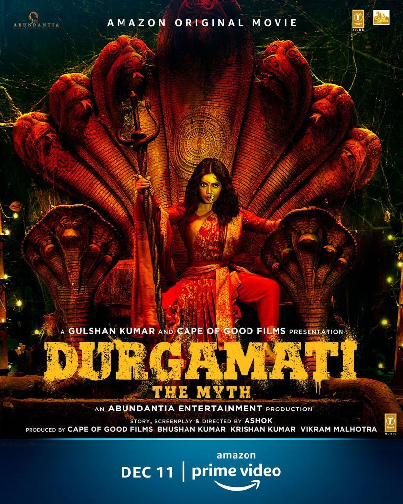 durgamati cinema