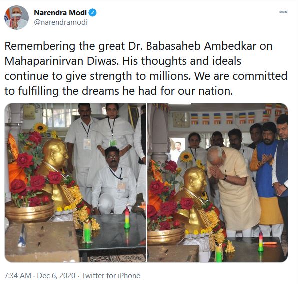 Committed to fulfilling Ambedkar's dreams for our nation: PM Modi on his death anniversary