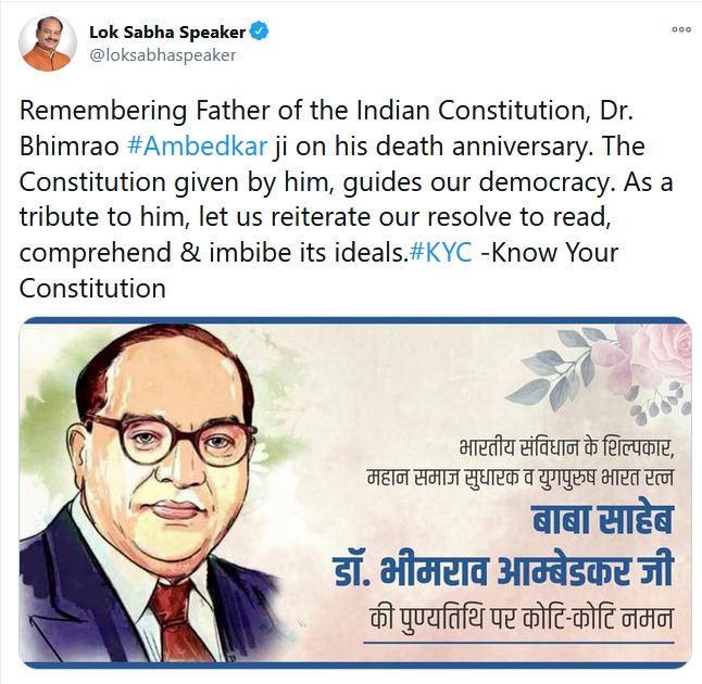 -dr-bhimrao-ambedkar-on-his-death-anniversary