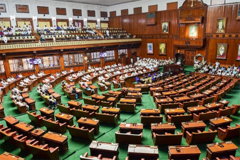 Karnataka Assembly''s winter session to start from today