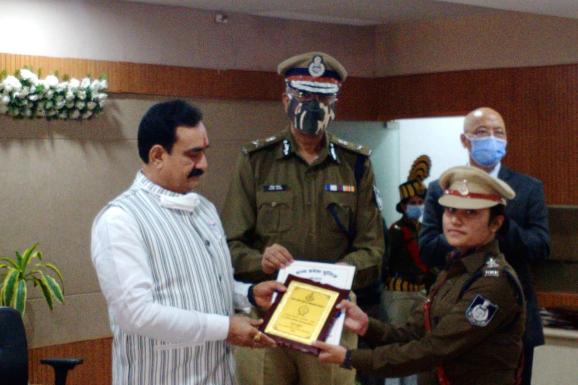 Home Minister Narottam Mishra honored officers