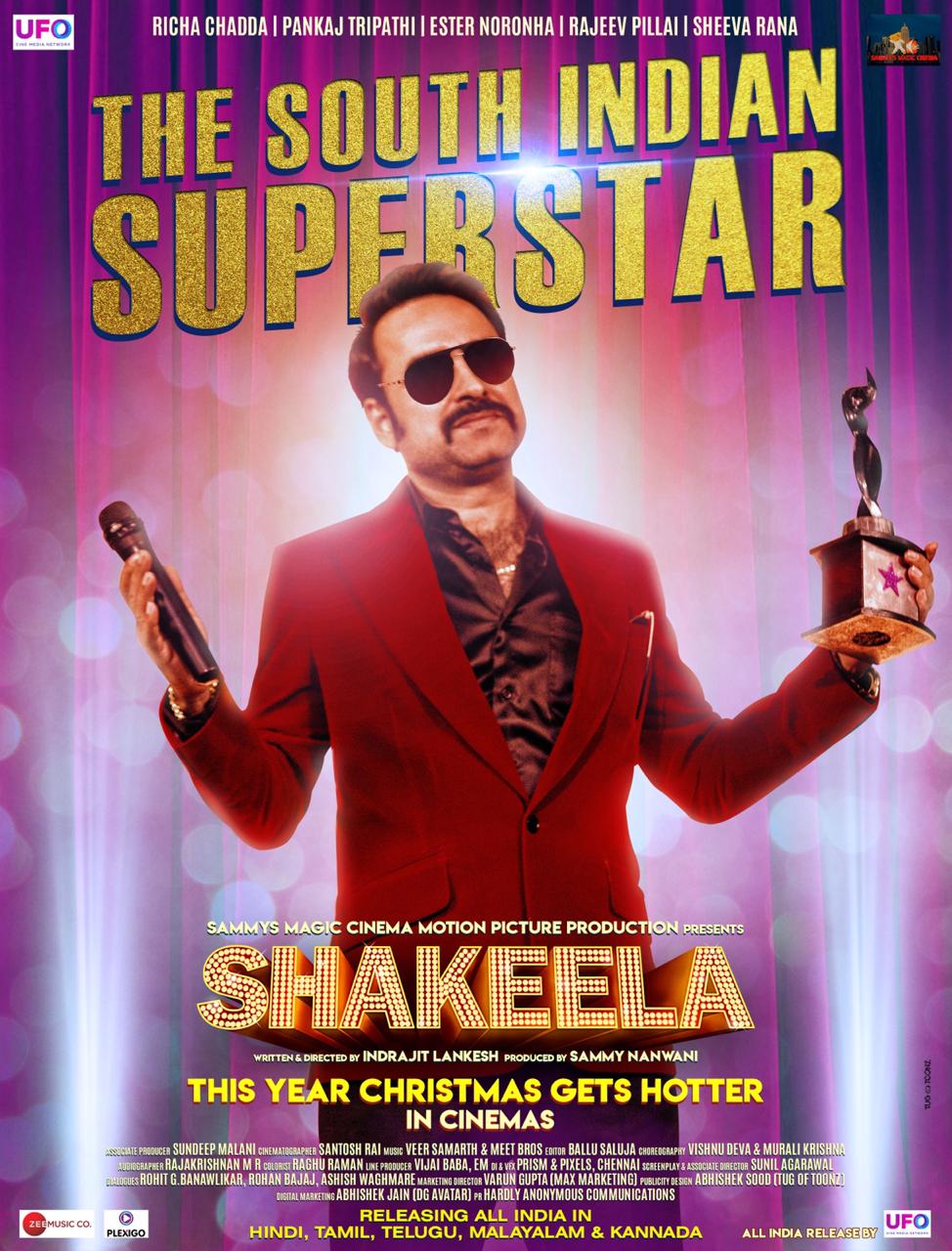 pankaj tripathi in shakeela cinema