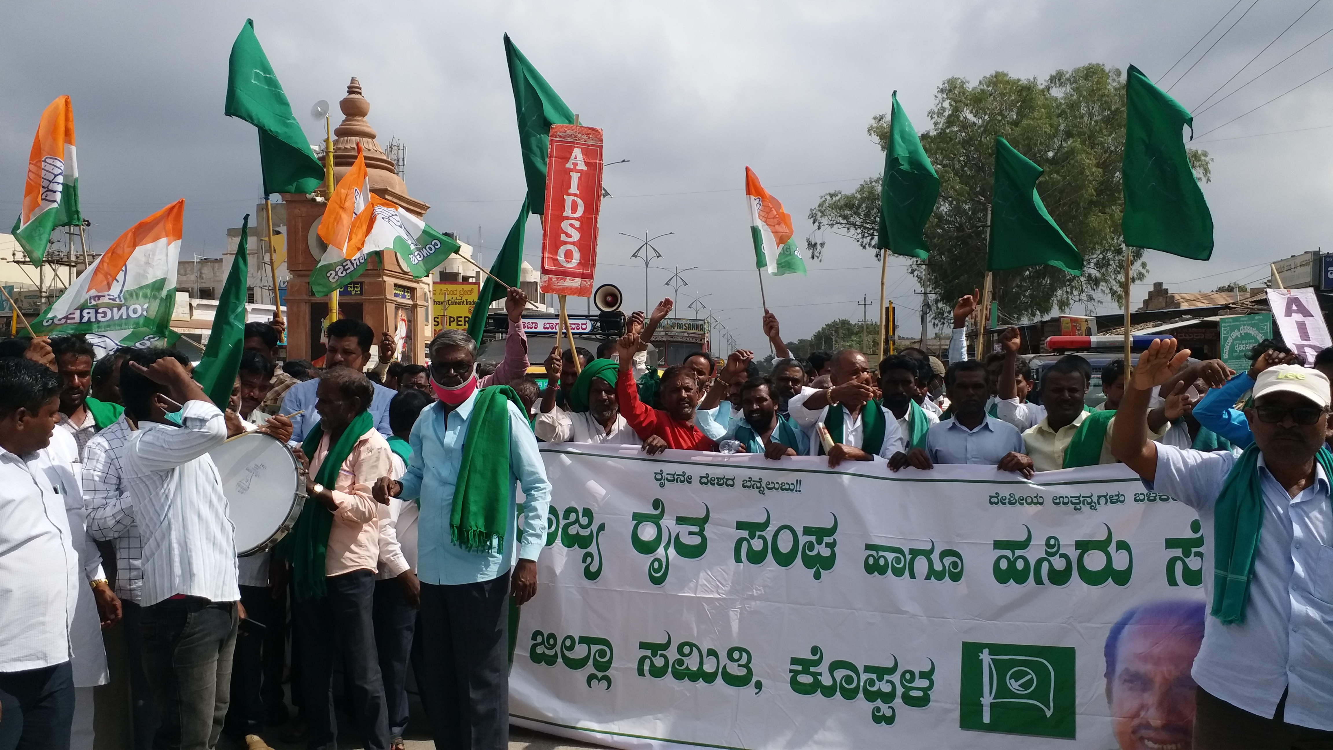 ಭಾರತ್ ಬಂದ್ ಬೆಂಬಲಿಸಿ ಕೊಪ್ಪಳದಲ್ಲಿ ಪ್ರತಿಭಟನೆ