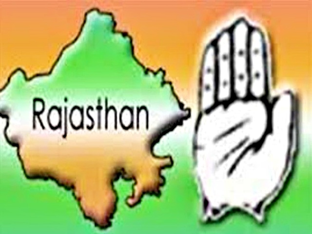 राजस्थान की ताजा हिन्दी खबरें, आज की सुर्खियां, 8 दिसंबर 2020 के समाचार, rajasthan latest news, राजस्थान की ताजा हिन्दी खबरें, 8 दिसंबर 2020 की ताजा न्यूज, 8 दिसंबर 2020 के मुख्य समाचार, आज की ताजा खबर 2020, today latest news, rajasthan news today