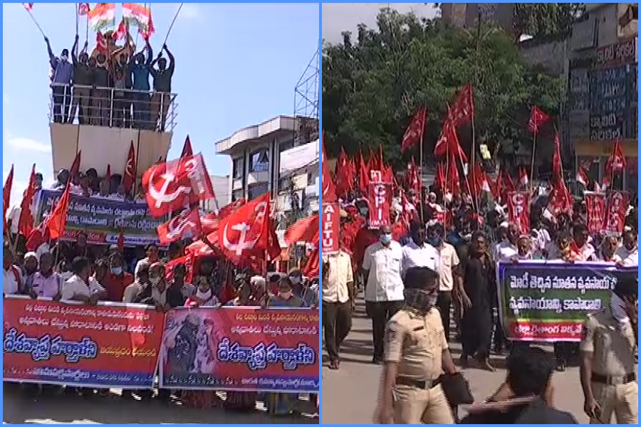 bandh in nellore