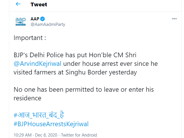 Delhi CM under house arrest, claims AAP