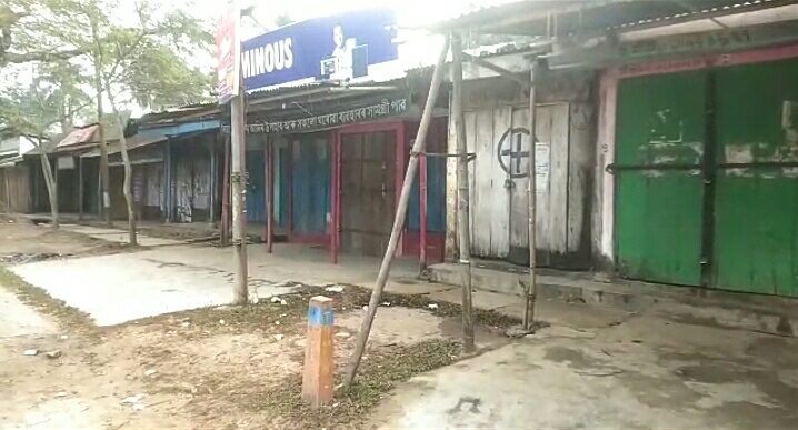 AS_jrt_bharat-bandh-impact-at-assam_img_AS10039