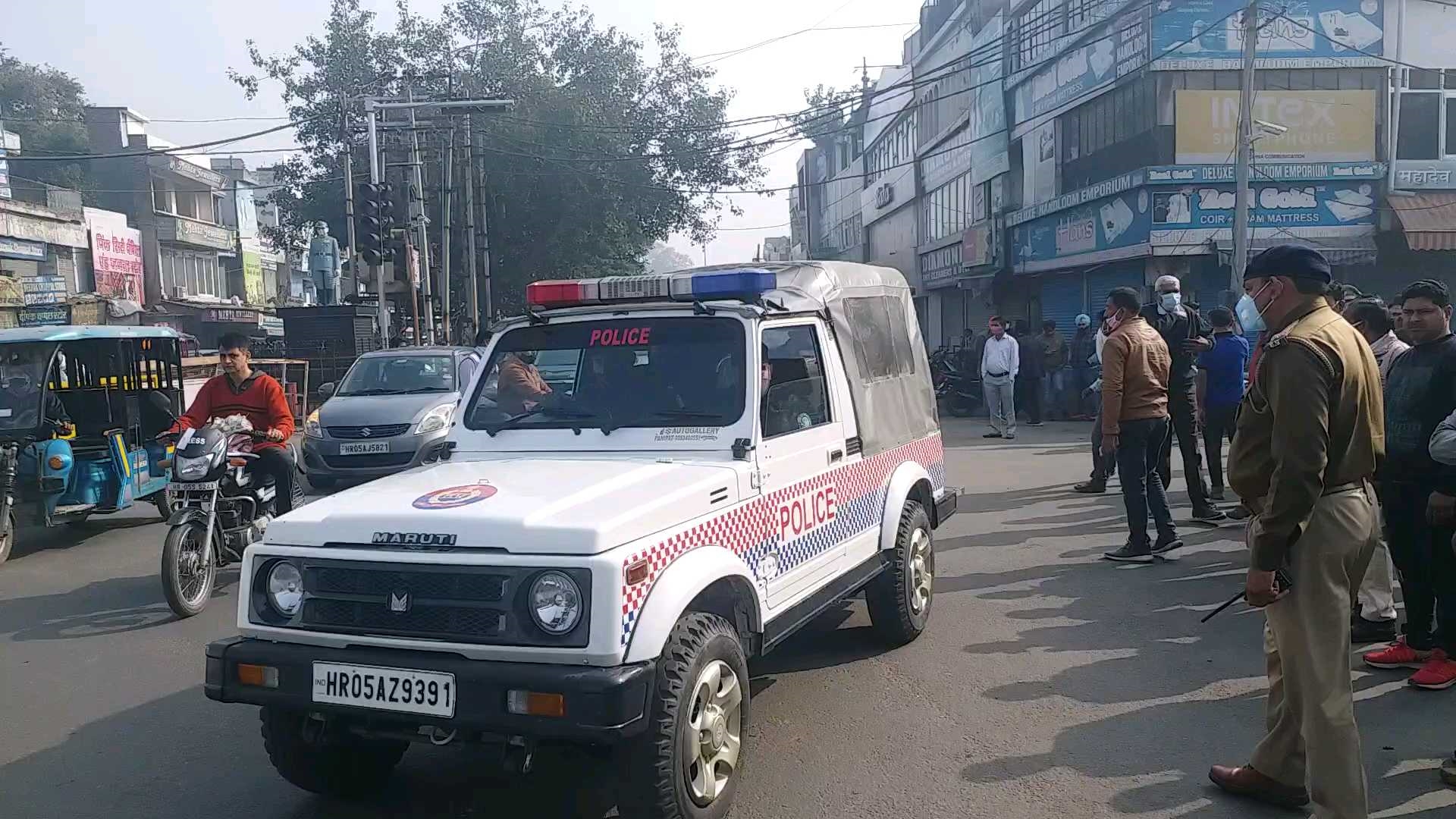 karnal shops markets closed