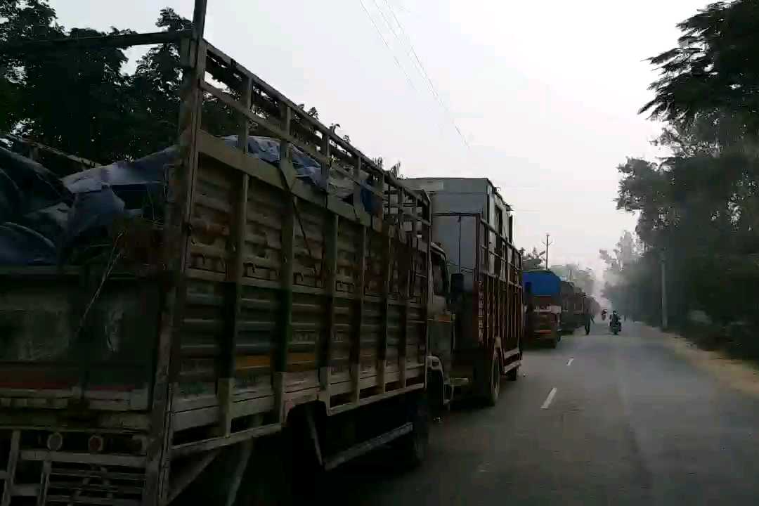 farmers protest in nalanda