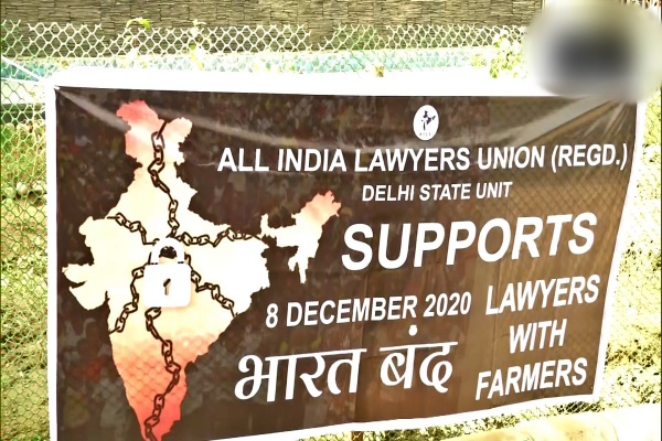 All India Lawyers' Union protests in support of Bharat Bandh