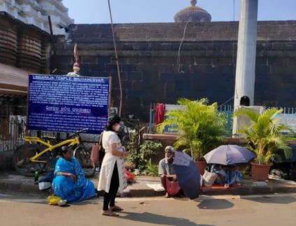 bhubneswar will beggars free in ekamra Plan for lingaraj temple