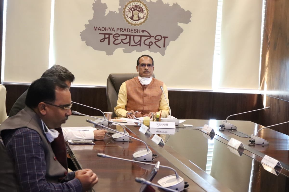 CM Shivraj's meeting