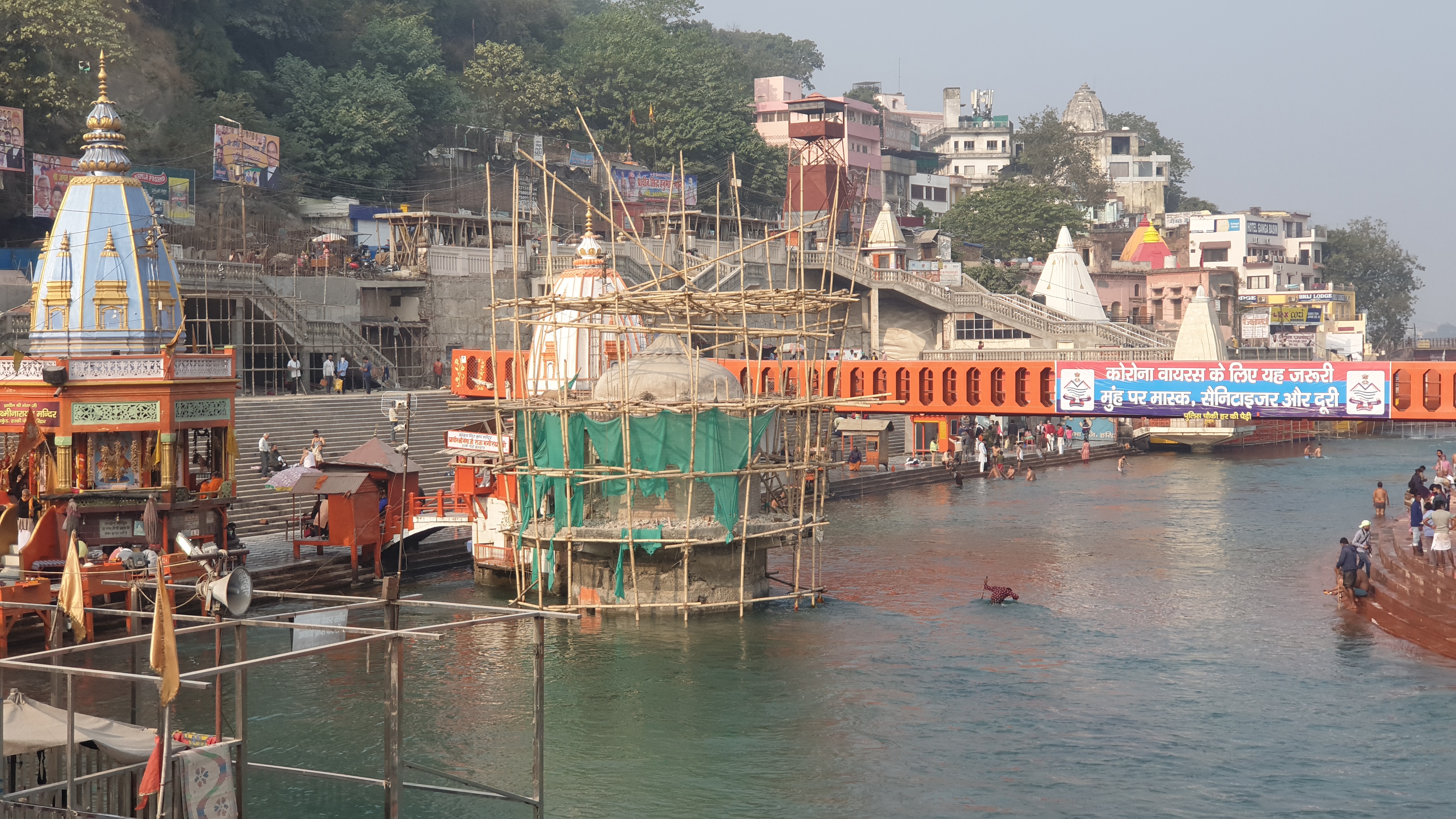 ganga mandir.