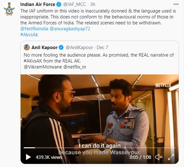 air force objection on AK vs AK trailer