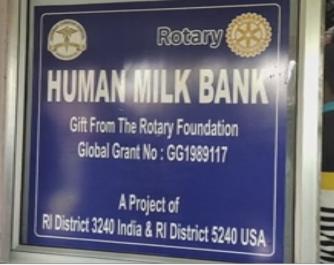 Breast Milk Bank at chatribari Hospital under the initiative of Rotary Club