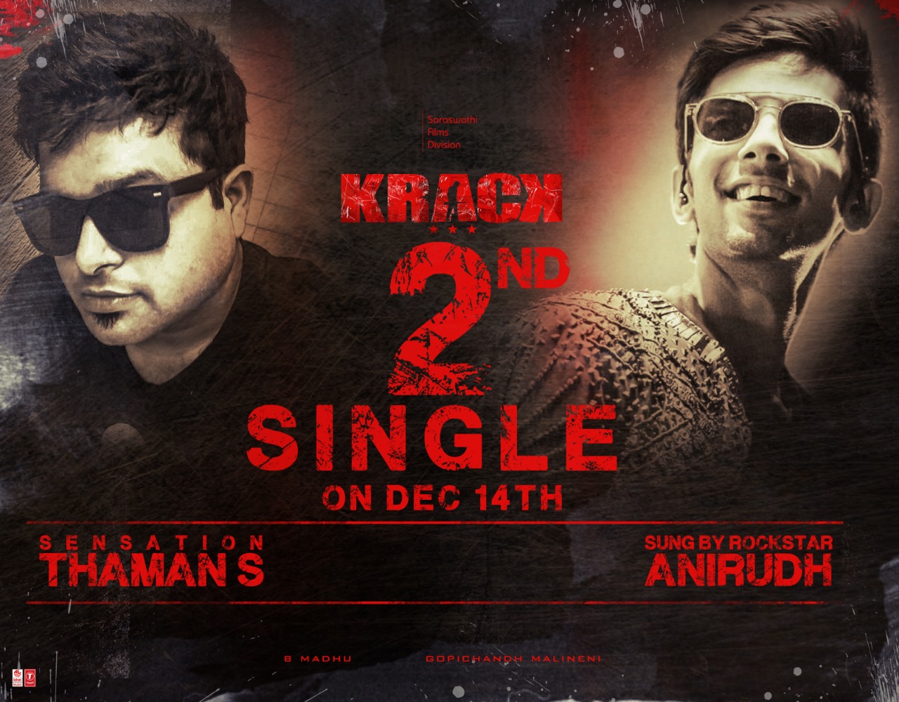 krack anirudh ravichander