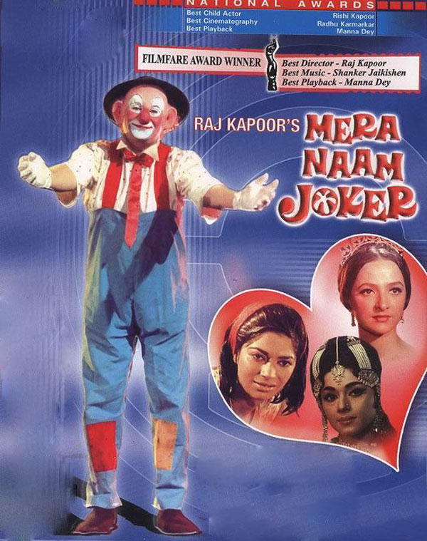 mere naam cinema joker poster