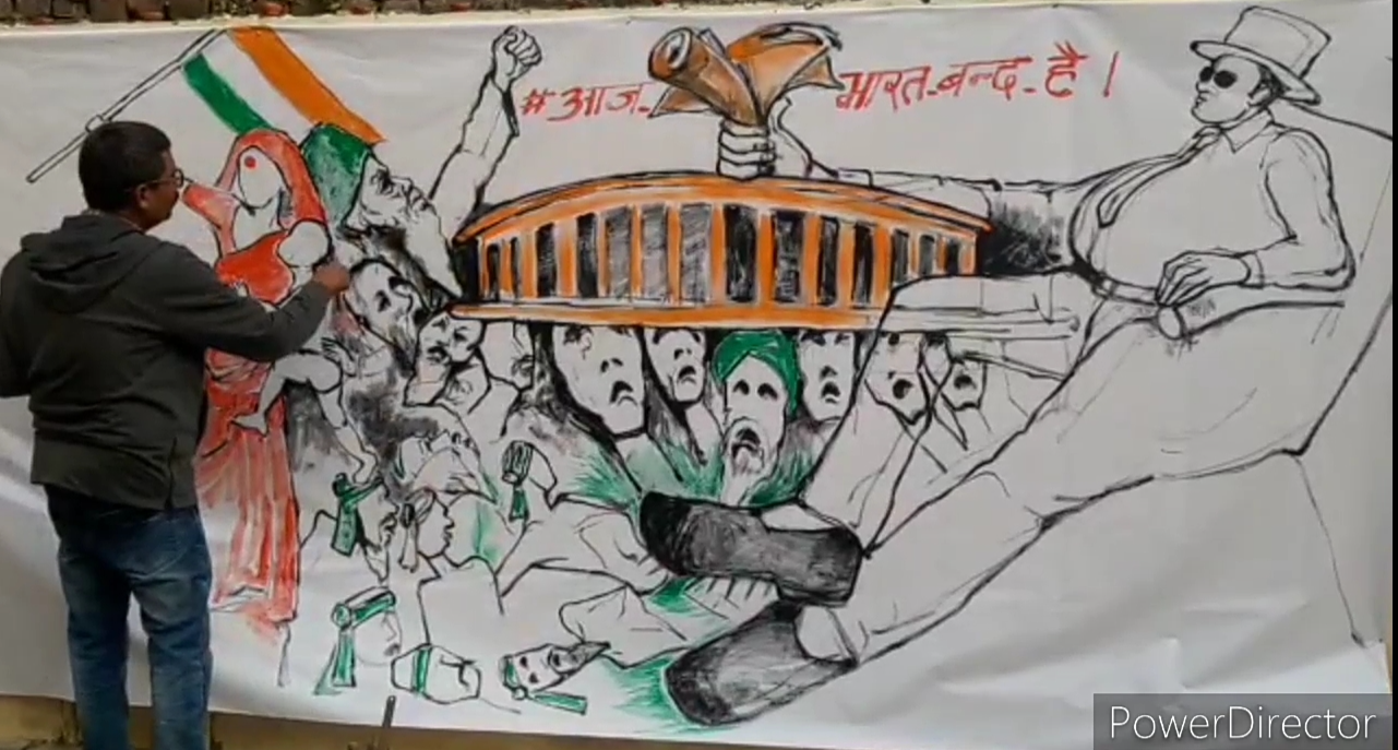 protest against new agricultural laws by painting in moradabad uttar pradesh