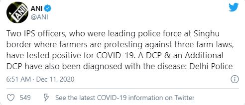 ਸਿੰਘੂ ਬਾਰਡਰ 'ਤੇ ਤਾਇਨਾਤ ਦੋ ਆਈਪੀਐਸ ਅਧਿਕਾਰੀ ਕੋਰੋਨਾ ਪੌਜ਼ੀਟਿਵ