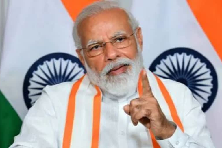 प्रधानमंत्री नरेंद्र मोदी(फाइल फोटो)