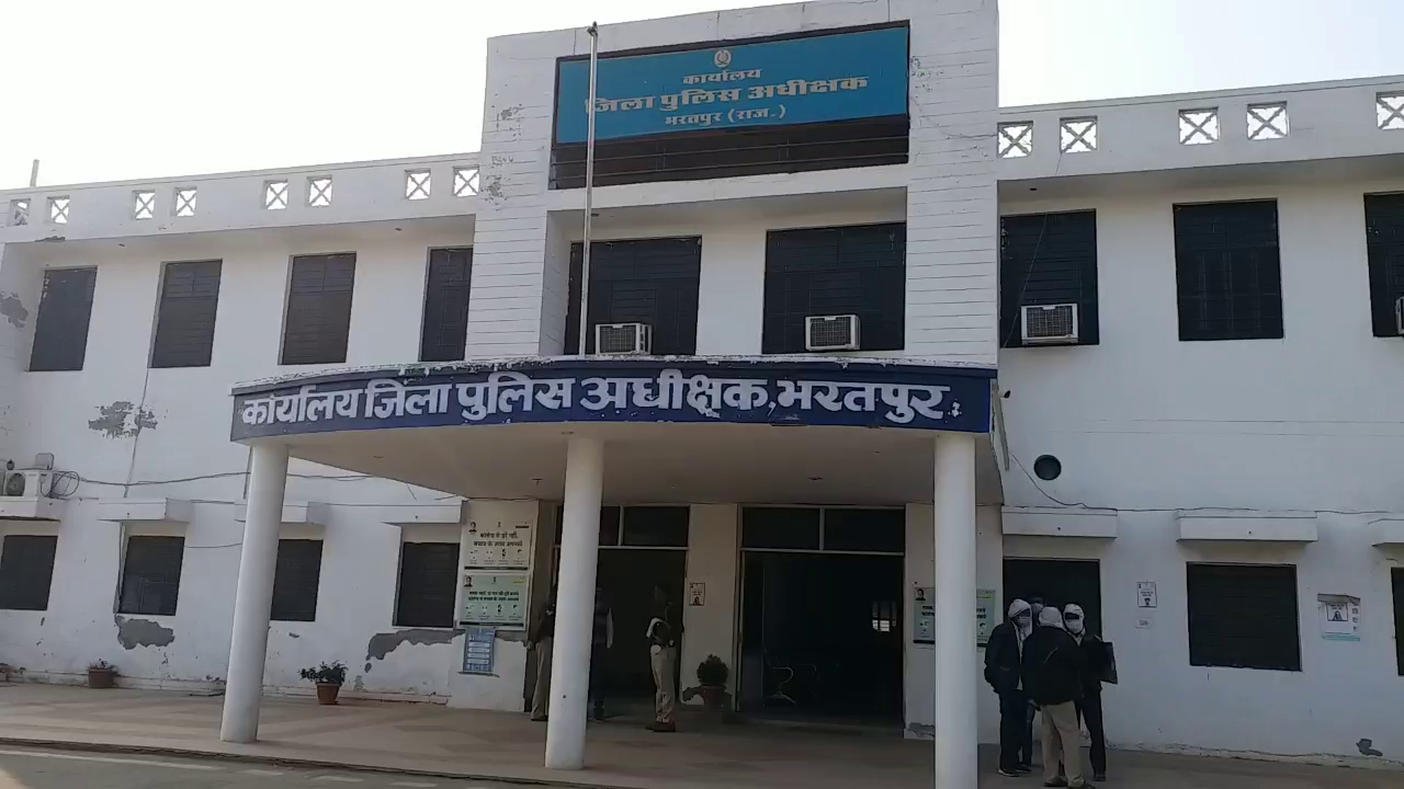 online fraud in bharatpur, जामताड़ा बना मेवात क्षेत्र