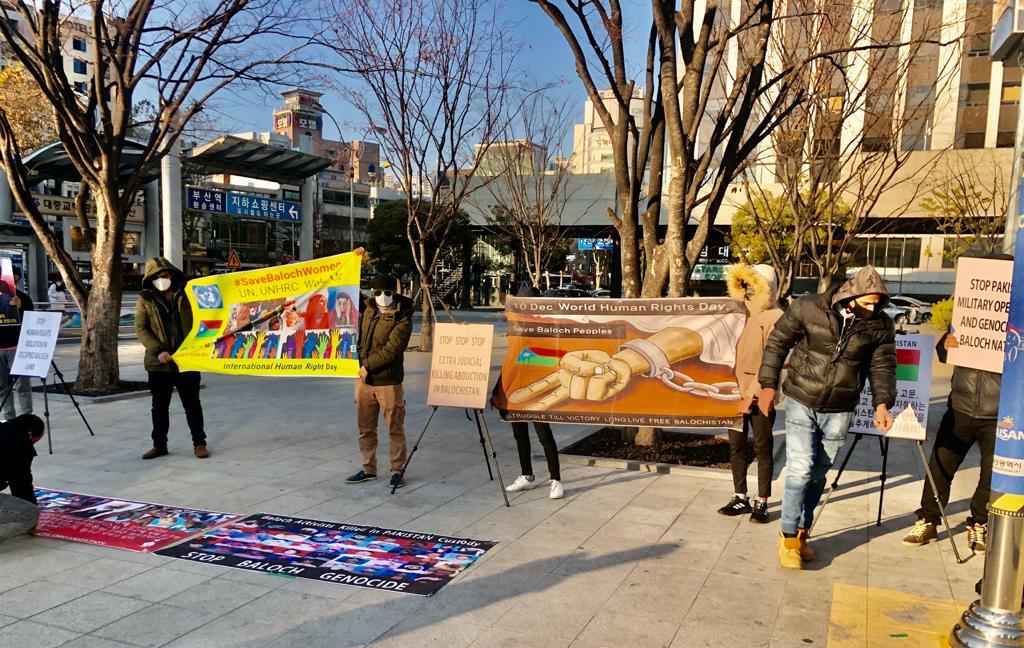 Baloch Republic Party holds anti-Pakistan protest in South Korea