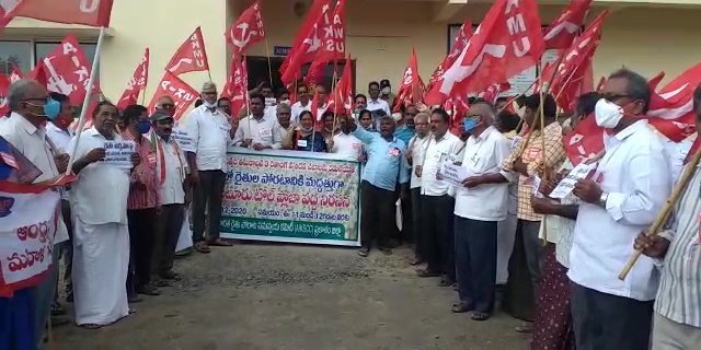 Leftist parties protest in state supporting farmers agitation in delhi