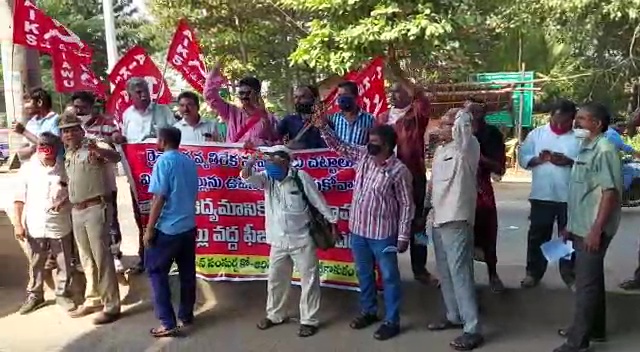 Leftist parties protest in state supporting farmers agitation in delhi