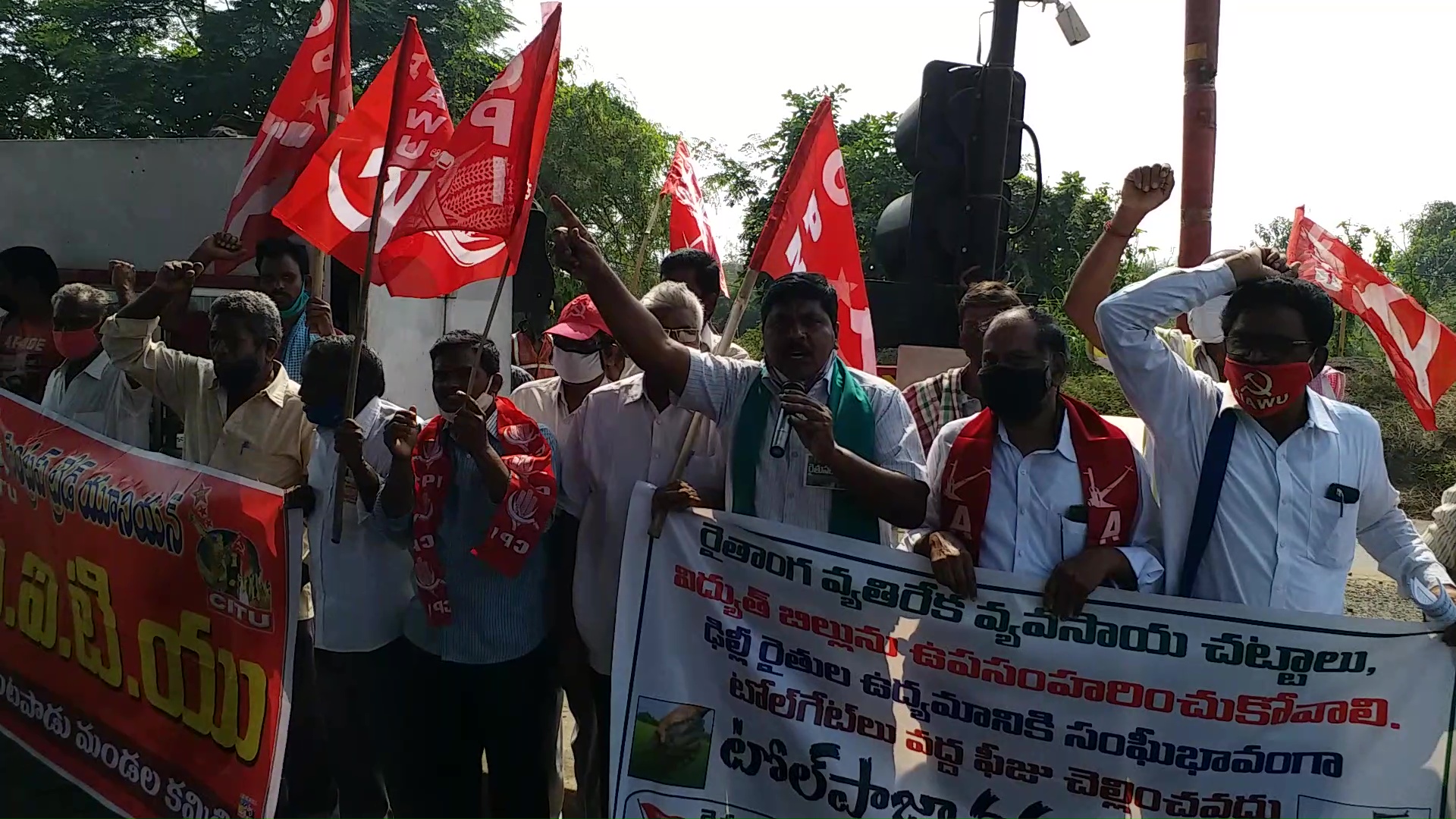 Leftist parties protest in state supporting farmers agitation in delhi