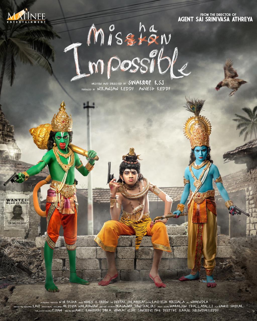 mishan impossible movie