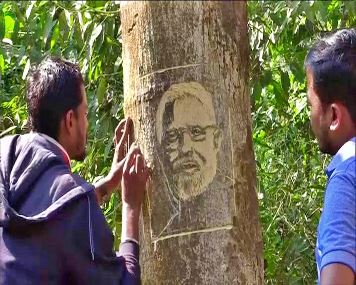 To stop Cutting Of Trees, Odisha Artist's Message For PM Modi