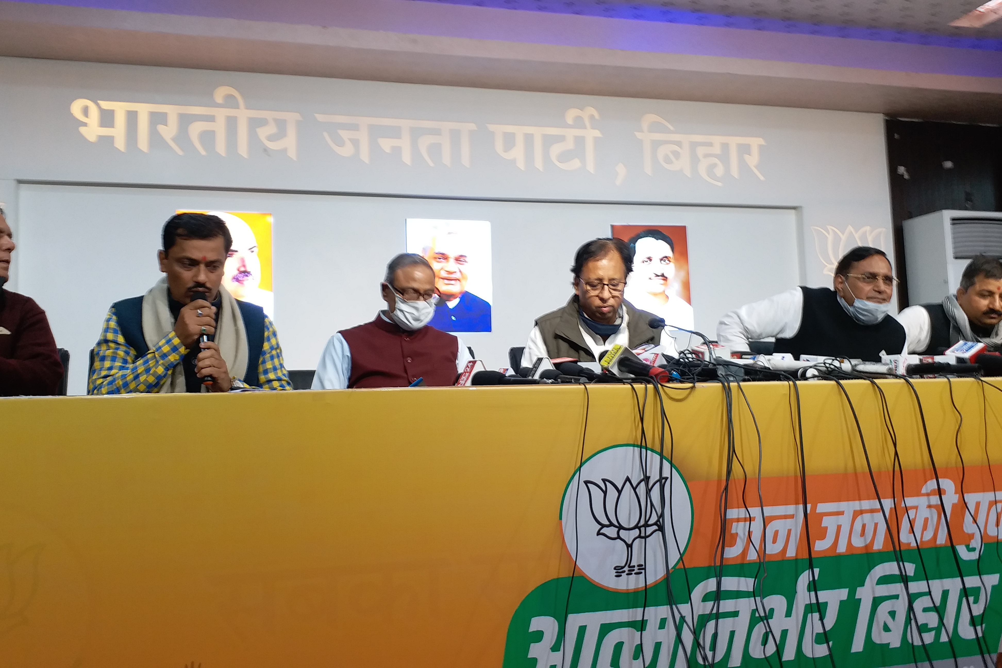 bjp kisan sammelan news