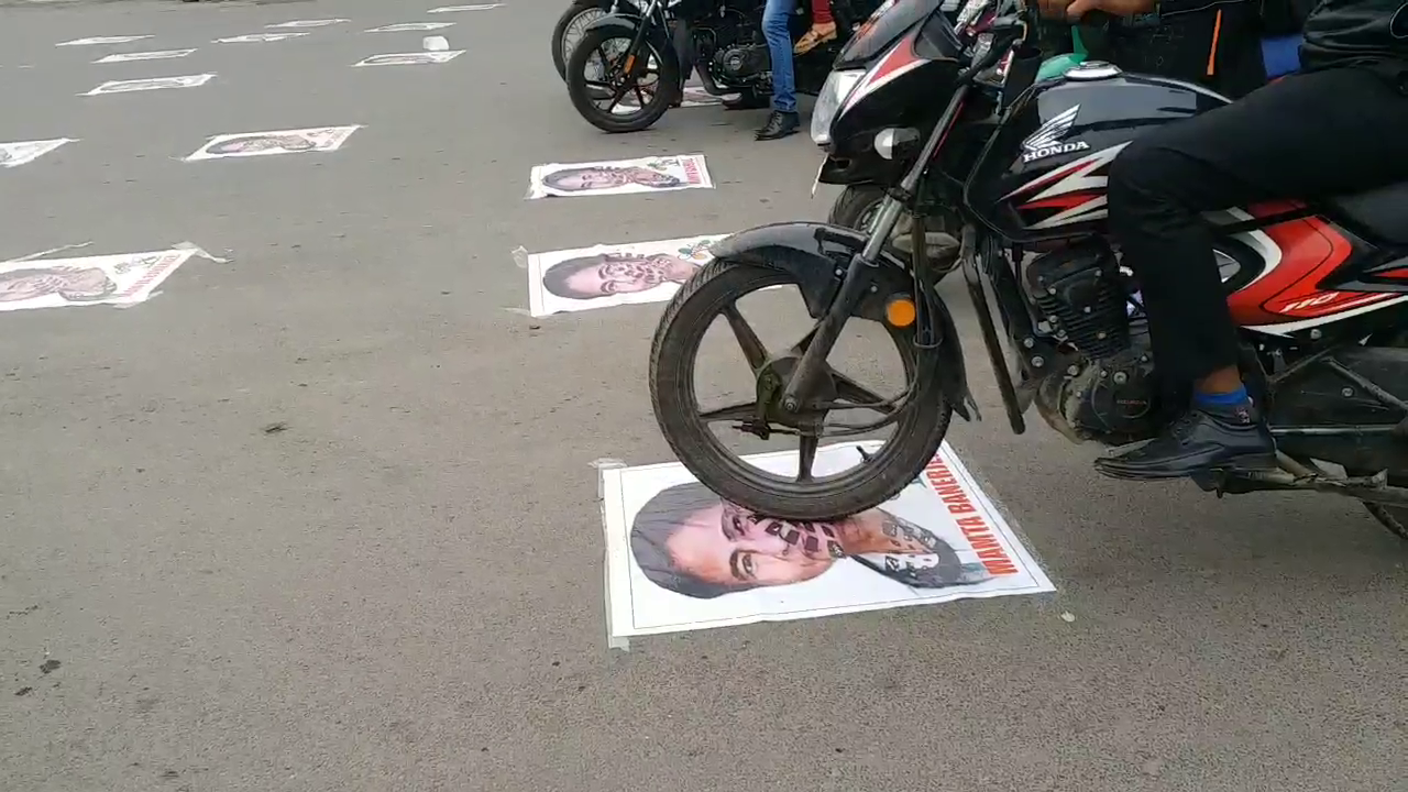 Mamta Banerjee pasted on streets of Indore