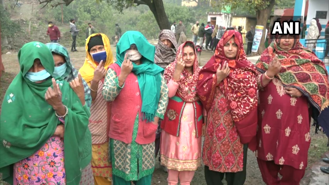 jammu and kashmir ddc elections