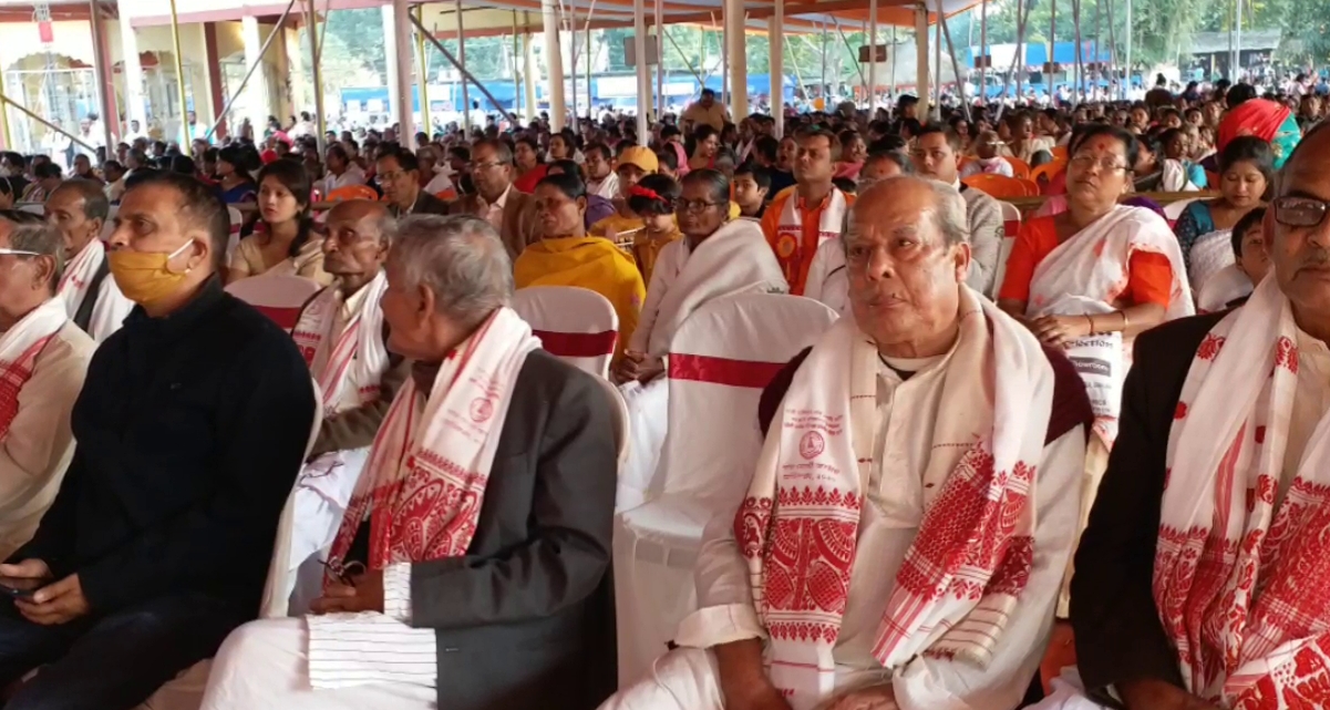 successful-conclusion-of-morigaon-nath-yogi-literature-and-culture-conference