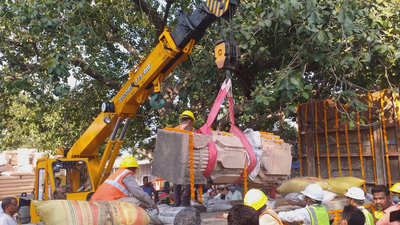 ଅଯୋଧ୍ୟା ରାମ ମନ୍ଦିର ନିର୍ମାଣ ନେଇ ନୂତନ ଅଧିସୂଚନା ଜାରି