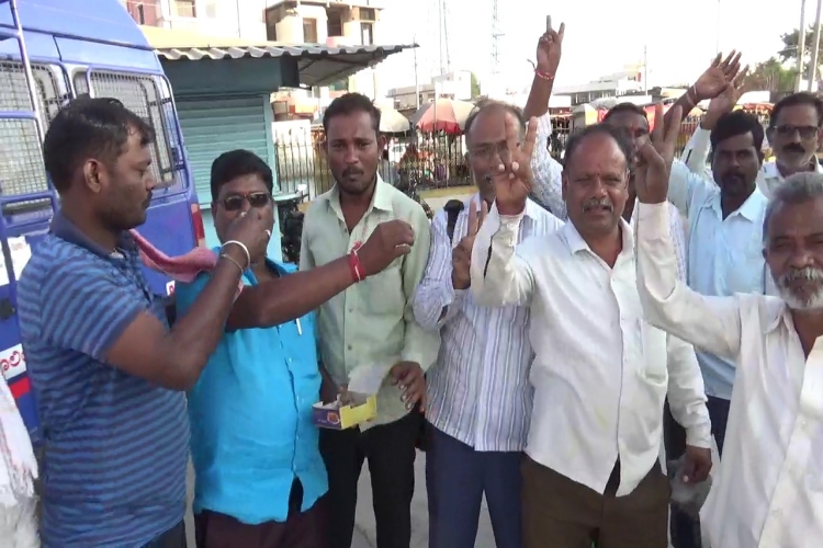 fourth day protest of karnataka transport employees