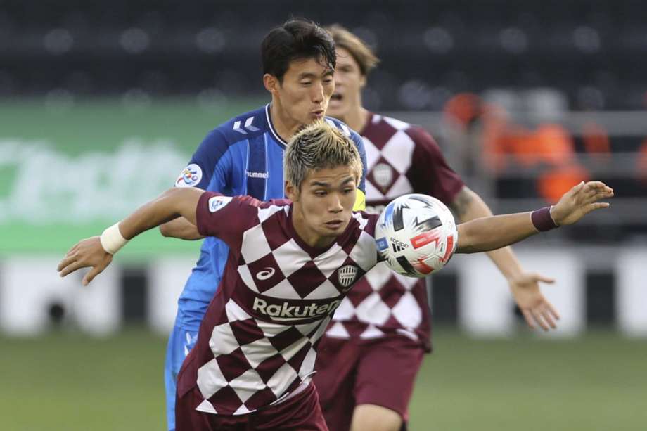 AFC Champions League: South Korea's Ulsan Horangi Beat Japan's Vissel Kobe To Enter Final