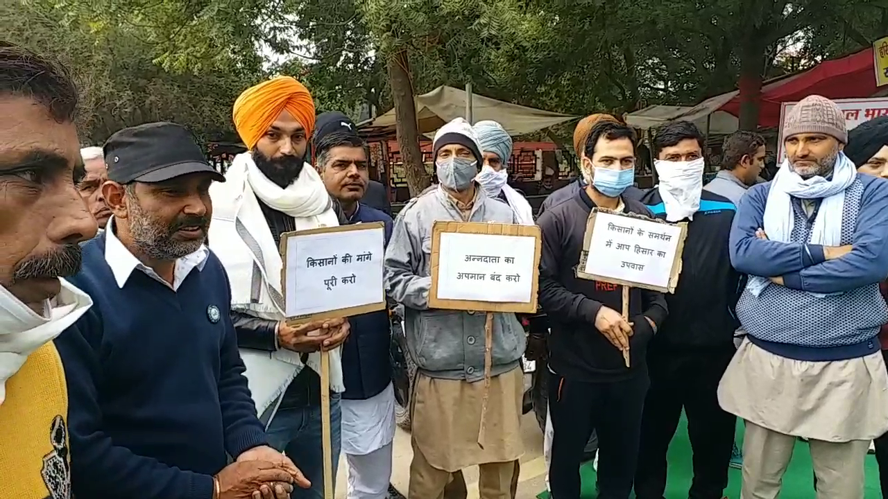 farmers protest haryana