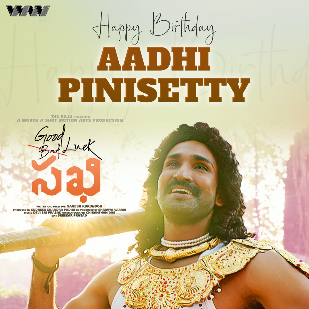 birthday wishes to aadhi from sakhi movie team