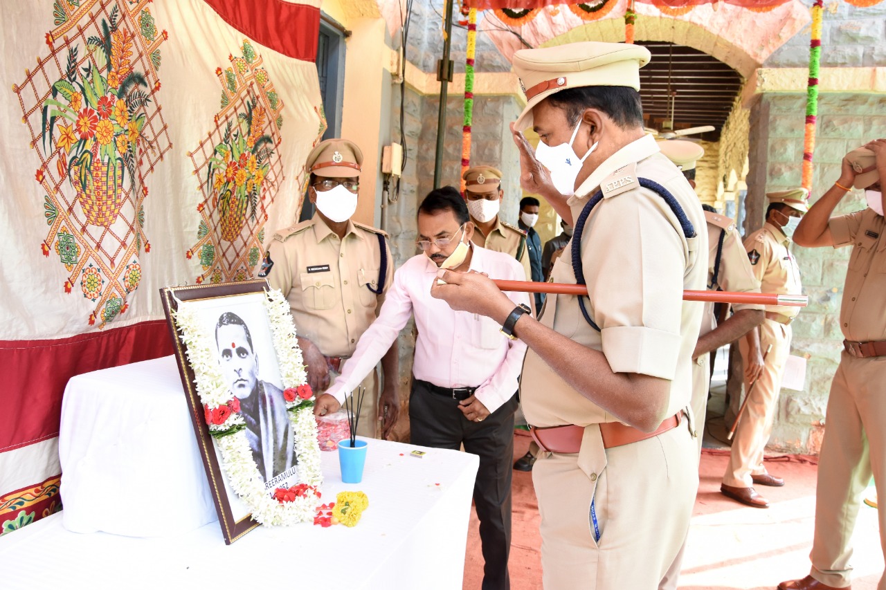 potti sriramulu death anniversary