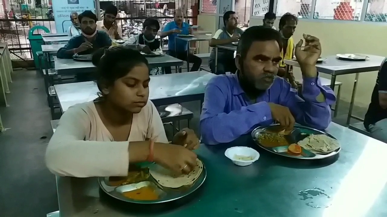 1 crore people ate food in Indira Rasoi, Indira Rasoi Yojana Government of Rajasthan, Jaipur Indira Rasoi Yojana fails, Gehlot government's failed plan