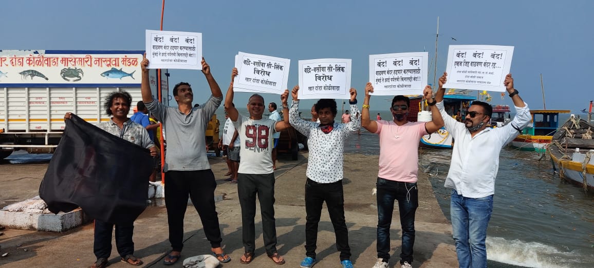 Mumbai fishermen support Wadhwan port protest