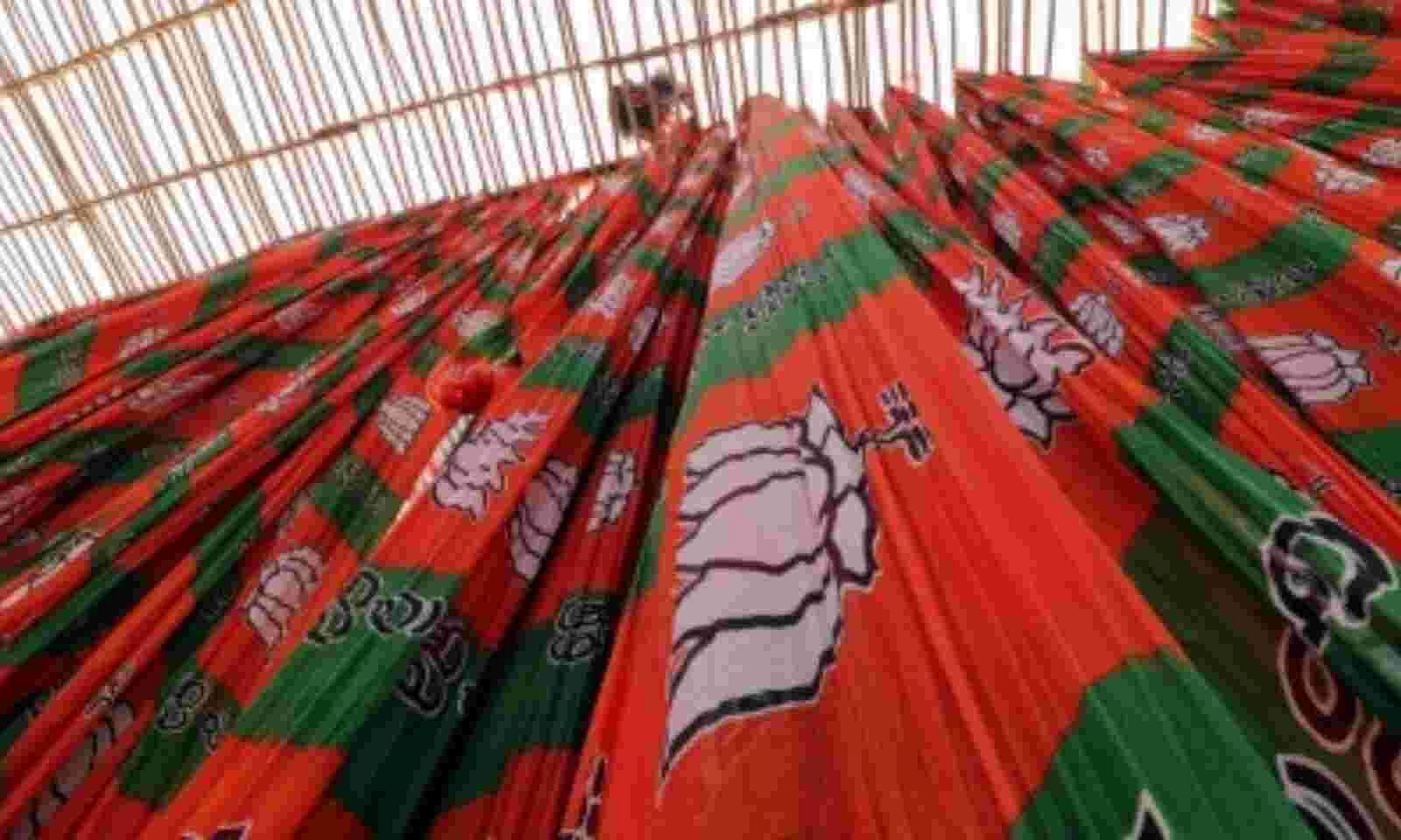 BJP to start 5-Day Long Padayatra to demand justice for minor rape victim