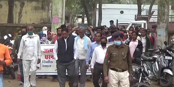 Villagers protest