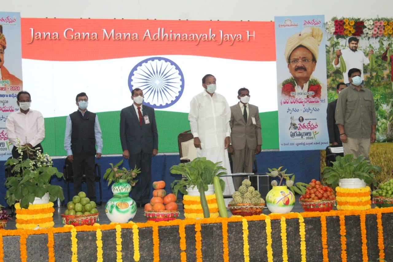 VENKAIAH NAIDU