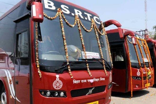 BSRTC की बसें